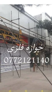 برای دانلود کتاب ها