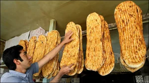نانوایی قوامی
