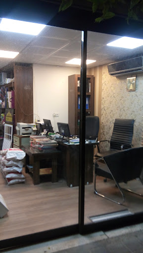 بازرگانی شیبی