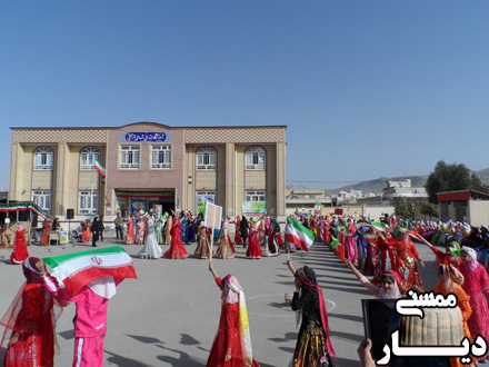 دبستان دولتی شهید عباس نجفی