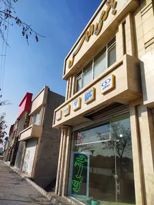 باتری الماس