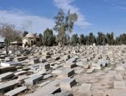 قبرستان چهارباغ