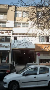 پاساژ آرش 2