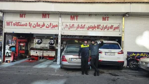 جلوبندی تهران نو - میزان فرمان لیزری با دستگاه ایتالیایی