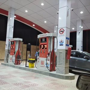 جایگاه اختصاصی گلستان یزد