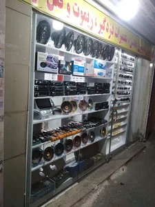 فروشگاه دزدگیر خودرو محسن