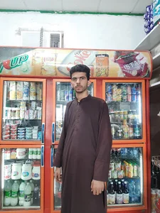 سوپر مارکت توحید