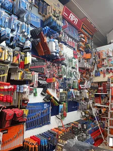 ابزار برکت ۲