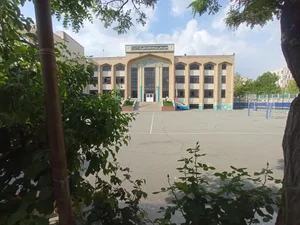 دبیرستان دوره اول علامه حلی ۵ 4