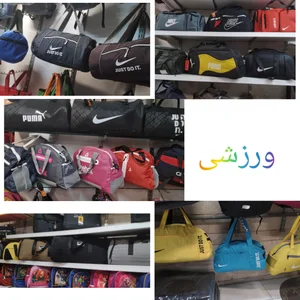 تولیدی کیف کلاسیک رضایی 4