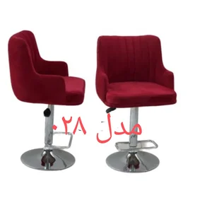 تولیدی صندلی اپن آرال