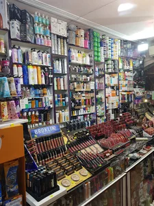 آرایشی پرنسس