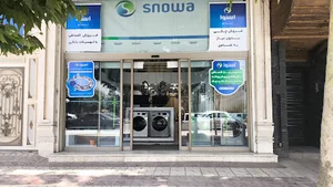 فروشگاه اسنوا