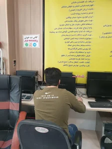 کافی نت خوش 3