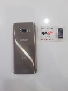 کلینیک موبایل مای فون