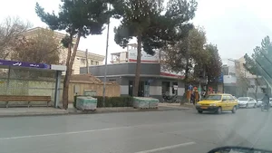 بانک مهر اقتصاد شعبه چمران