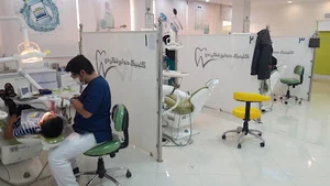 کلینیک دندانپزشکی دی