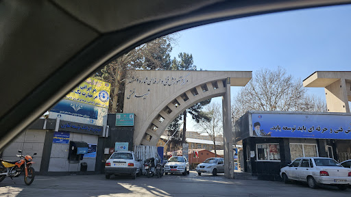 اداره کل فنی و حرفه ای خراسان رضوی