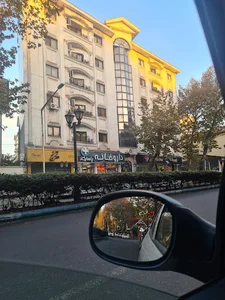 داروخانه دکتر آراسته