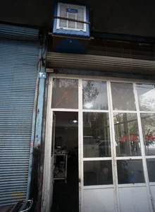 تراشکاری پارس