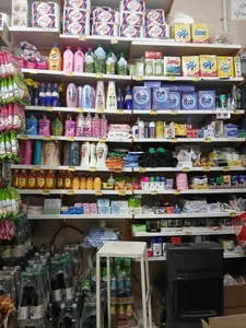 سوپر مارکت قیام 4