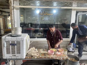 قاوەخانە