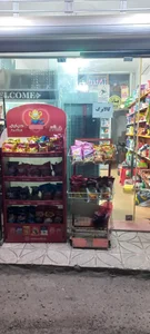 سوپر نورا