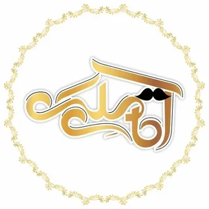 آژانس املاک  آقای مِلک