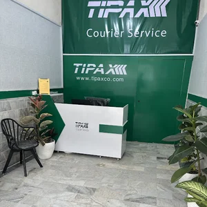 تیپاکس تجن ساری