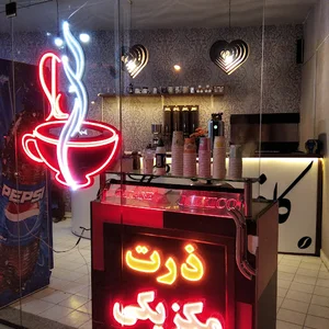 کافه اعلا