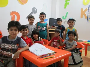 آکادمی زبان جهش
