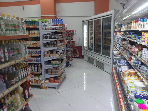 فروشگاه اتکا رزمندگان ارتش