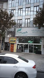گرین لند 2
