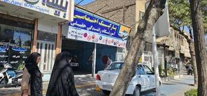آموزشگاه رانندگی حقیقی 2