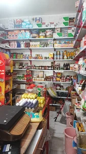 سوپر مارکت امیرعلی(پیک نیک و کپسول نیز پر میشود)