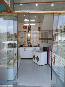 عینک سفیر 2