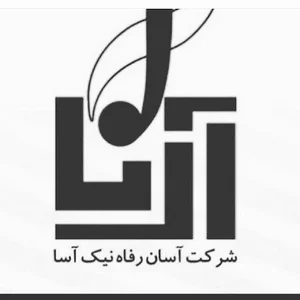 شرکت آرنا (رفاه کارت آرنا)