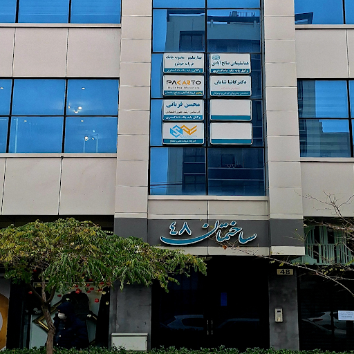 گروه حقوقی پارس داد
