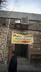 نان تافتون کامل طلایی 2