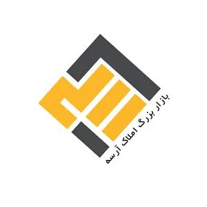 بازار املاک آرسه