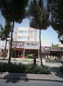 املاک تک