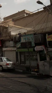 موبایل الکا
