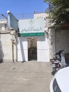 دفتر خدمات الکترونیکی قضایی خانی زاده