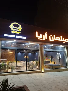 مبلمان آریا