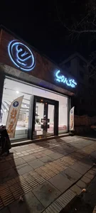 تشک رویا 4