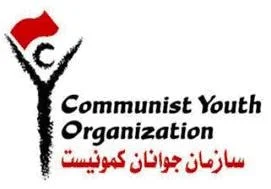 اداره ورزش وجوانان بندرانزلی