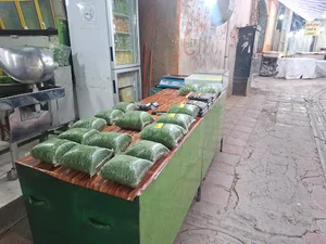 سبزی آماده تینا - بابک ذره بین