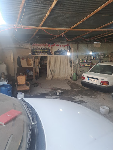 خدمات رنگ و صافکاری صدف