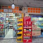 فروشگاه خواربار سعدی
