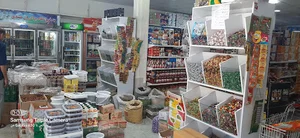 فروشگاه مواد غذایی صیدی